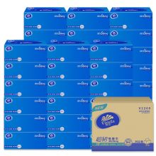 维达(Vinda)硬盒抽纸盒装威牌面巾纸抽纸纸巾商务办公车载家用纸巾整箱实惠餐巾纸 V2260-3层100抽*36盒