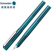 德国施耐德（Schneider）钢笔学生成人练字笔男女三年级办公专用签字笔进口墨水笔EF尖BK406