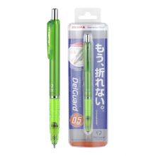 日本斑马牌（ZEBRA）防断芯自动铅笔 0.5mm绘图活动铅笔学生用 低重心双弹簧设计 MA85 