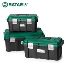 世达 SATA 工具箱大号收纳箱 05313 19寸