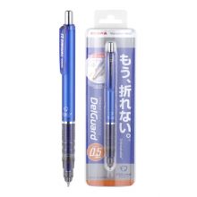 日本斑马牌（ZEBRA）防断芯自动铅笔 0.5mm绘图活动铅笔学生用 低重心双弹簧设计 MA85 