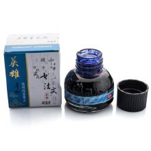 英雄（HERO）钢笔/签字笔墨水非碳素染料型墨水