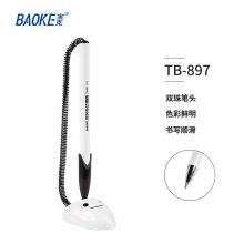 宝克（BAOKE）TB897 黑色0.5mm微笑办公台笔 可固定签字笔商务台式中性笔  
