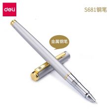 EF暗尖 亮银色S681【不带盒装】