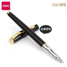 EF暗尖 深沉黑色S681【不带盒装】