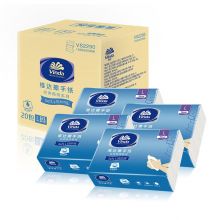 维达(Vinda) 抽纸 200抽*20包擦手纸 L码大尺寸 酒店厨房餐厅卫生间可用纸巾208mm*226mm 整箱销售VS2290