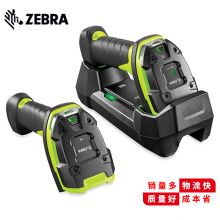 ZEBRA斑马DS3600系列扫描枪讯宝可选串口的 工业级耐用防水防尘手持巴枪摩托罗拉扫码枪 原厂标配 DS3678-ER