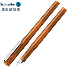 德国施耐德（Schneider）钢笔学生成人练字笔男女三年级办公专用签字笔进口墨水笔EF尖BK406
