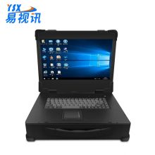 易视讯(YSX) 视频会议系统/网络视频会议/远程教学/远程视频会议 YSX-GYDN17.3英寸