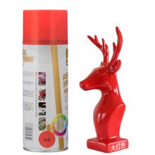 好顺自喷漆汽车用品轮毂改色摩托车金属防锈家具翻新喷漆罐手喷型划痕修复油漆大红色