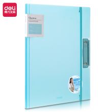 得力(deli)欧阳娜娜 A3折叠试卷夹文件夹 简约时尚学生科目收纳整理对折结构 办公用品 72551