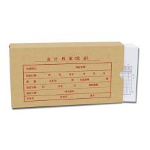 西玛(SIMAA) 丙式-40-1记账凭证封皮 225*122mm(全长450mm)100张/包 凭证装订封面