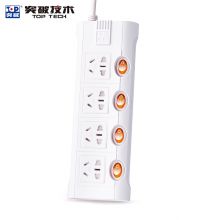突破(TOP) TZ-D4K4新国标带儿童保护门插座插板接线板过载自动断电分控独立开关4孔3米 3米线长