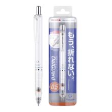 日本斑马牌（ZEBRA）防断芯自动铅笔 0.5mm绘图活动铅笔学生用 低重心双弹簧设计 MA85 