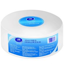 维达（Vinda）卷纸商用大卷纸卫生纸大盘纸公用厕所240米-卷厚实耐用VS4418