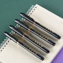 金万年书法笔小楷秀丽笔学生毛笔练字笔 请柬笔 练字专用笔字帖请帖签名笔软硬笔可加墨