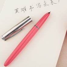  英雄（HERO）钢笔616升级款学生钢笔  铱金墨水笔日常书写练字笔F尖