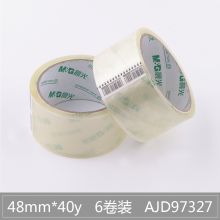48mm*40y