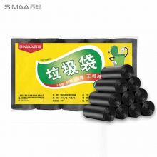 平口垃圾袋150只
