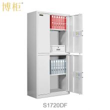 博柜BOGUN S1720(D)F指纹密码保密柜加厚冷轧钢板裸板1.2mm国家保密测评锁内置二个暗抽 S1720DF高柜双层1850mm