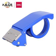 得力(deli)封箱器打包器胶带底座 适用胶带宽度60mm内胶带切割机 颜色随机 0824