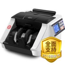 惠朗（huilang）2019新版人民币点钞机验钞机A类点钞机验钞机冠字号图像识别N99