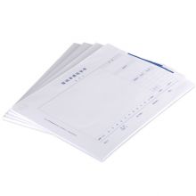 西玛（SIMAA）A4报销单A4纸大小297*210mm 50页/本 5本/包