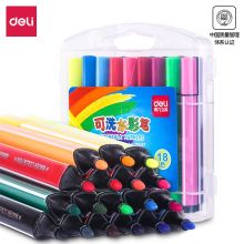 18色-可洗水彩笔【欧盟标准】