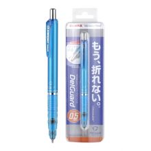 日本斑马牌（ZEBRA）防断芯自动铅笔 0.5mm绘图活动铅笔学生用 低重心双弹簧设计 MA85 
