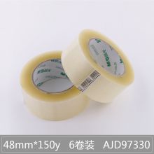 48mm*150y