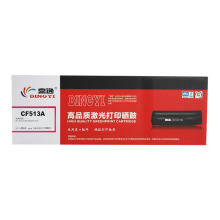鼎逸CF510A-3A适用惠普HP M154nw M154a M180n M181fw M180fw CF513A红色硒鼓