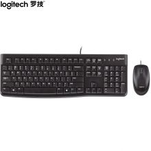 罗技（Logitech）MK120 键鼠套装 有线键鼠套装 办公键鼠套装 电脑键盘 