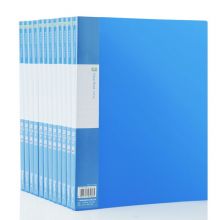 20页-12只装